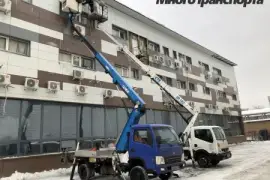 Аренда автовышки 10 метров Москва