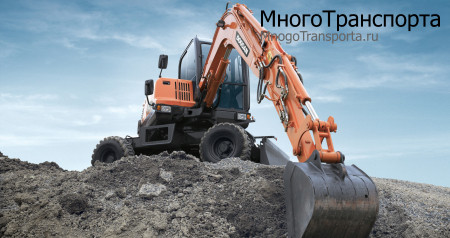 Колесный экскаватор Doosan 180, V-1-куб Колесный экскаватор Doosan 180, V-1-куб
