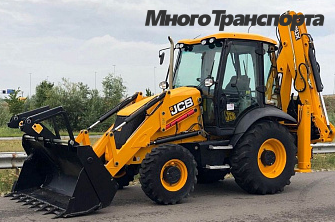 Экскаватор колёсный - погрузчик JCB