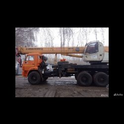 КС-45717-1