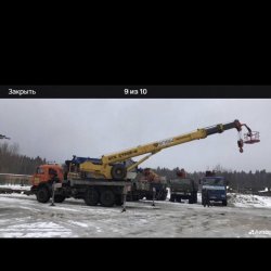 Ивановец КС-45717К-1