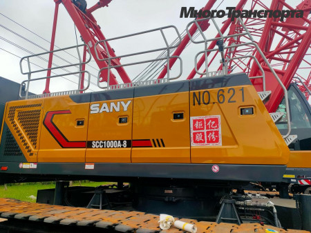 Гусеничный кран Sany SCC2100A-8 Гусеничный кран Sany SCC2100A-8