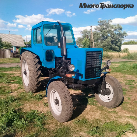 Трактор МТЗ 30